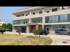 Perfil da empresa da selagem de Ruichen